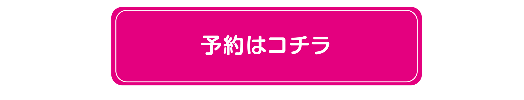 撮影会